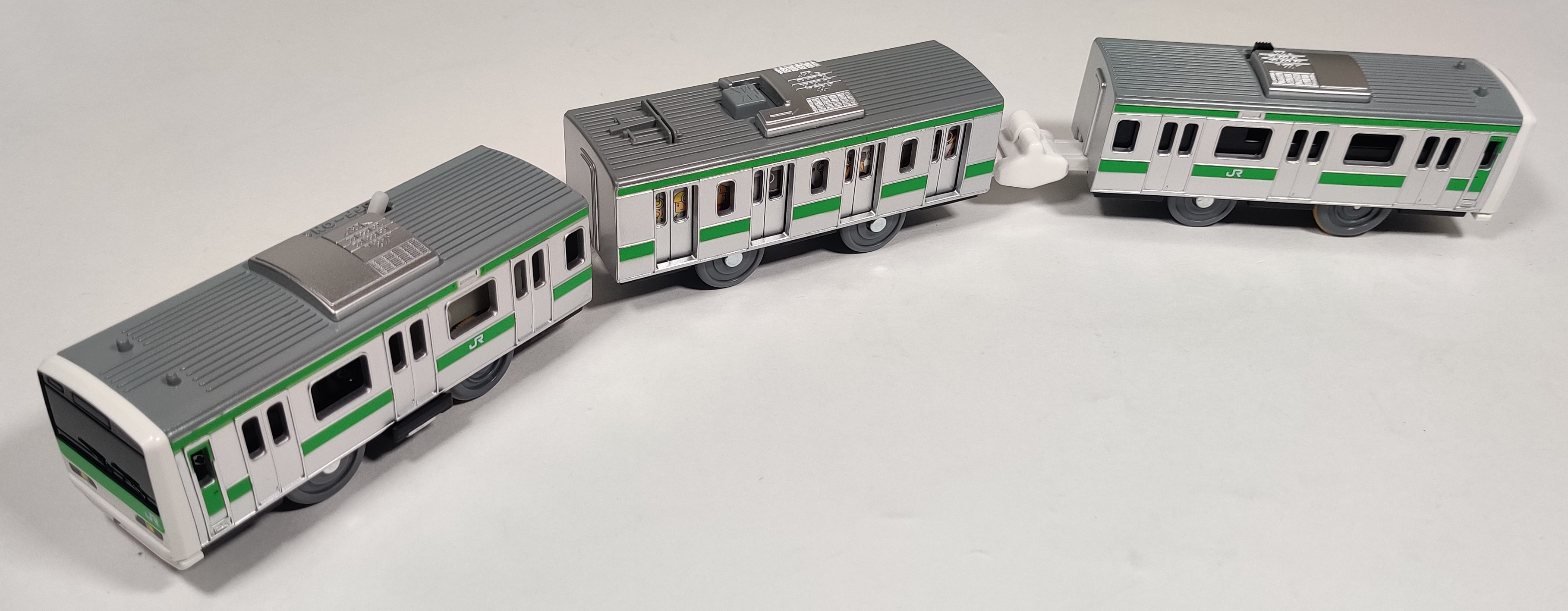 Yamanote Line
